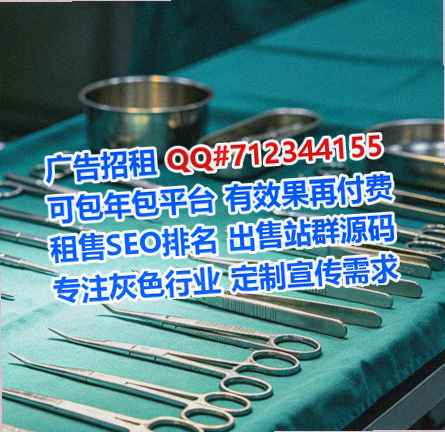 凤泉卵源认证工作室